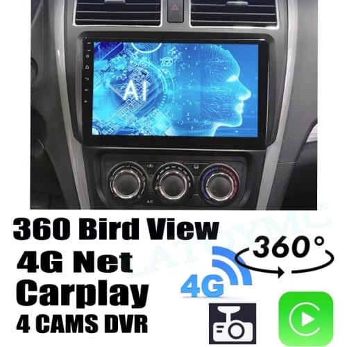 Car Audio Navigation GPS Stereo Carplay DVR 360 Birdview 4G System For DongFeng S50 For Jingyi X3 X5 XV