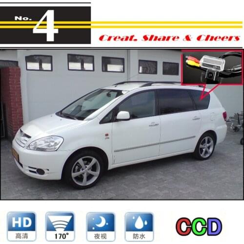 Car Camera For TOYOTA Sportsvan High Quality Rear View Back Up Camera For PAL / NTSC to Tuning | CCD + RCA Connector