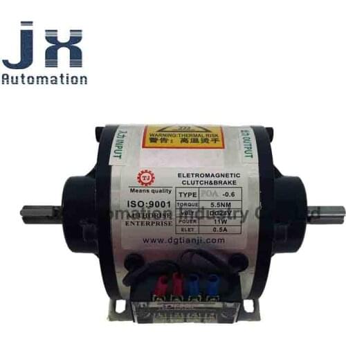 DC 24V Built-in Industrial Electromagnetic Clutch Brake Assembly POA-0.6kg For Ultrasonic Machinery