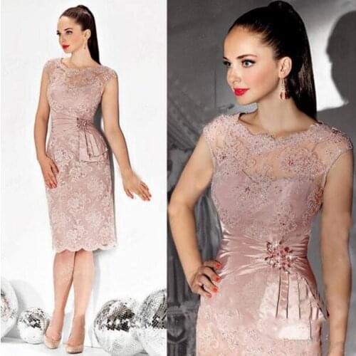 Elegant Cocktail Dresses Sheath Cap Sleeves Knee Length Lace Beaded Crystals Party Homecoming Dresses