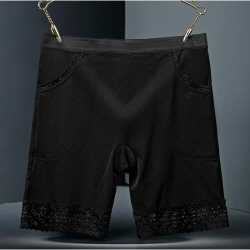 Heruntie Women Underwear