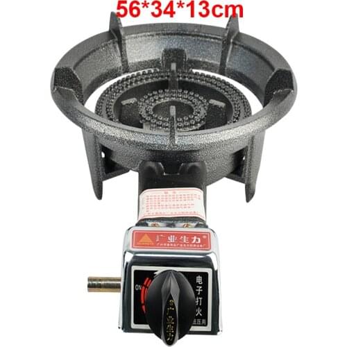 ISSAC MACHINE.COM Camping Grills