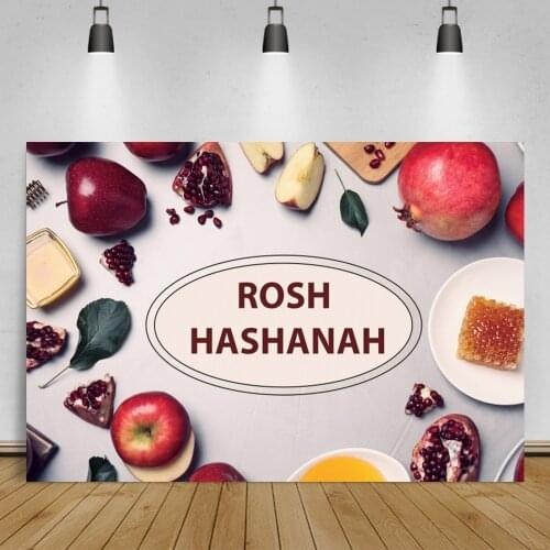 Laeacco Rosh Hashanah Backdrop For Photography Jewish Honey Apple Fruit Child Photocall Customized Background Vinyl Photo Studio