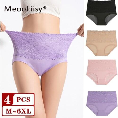 MeooLiisy Women Underwear