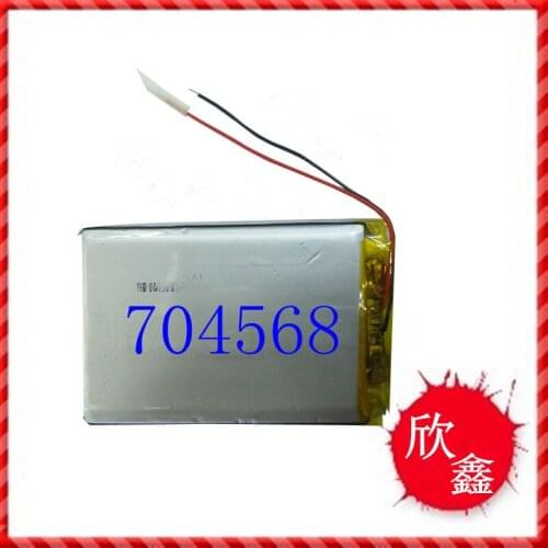 3.7V 2600mAH polymer battery 704568 navigation recorder lithium battery with protective plate Rechargeable Li-ion Cell
