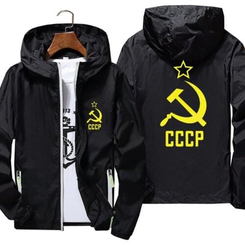 Summer CCCP Russian USSR Soviet Union Men Women Casual Windbreaker Reflective Sunscreen Skin Zipper Hooded Jacket Plus Size 7XL