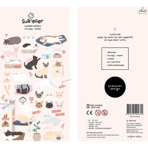 1pcs Kawaii Stationery Stickers Cute cat Diary Planner Decorative Mobile Stickers Scrapbooking DIY Craft Stickers