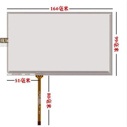 7'' inch AT070TN94 AT070TN90 AT070TN92 touch screen