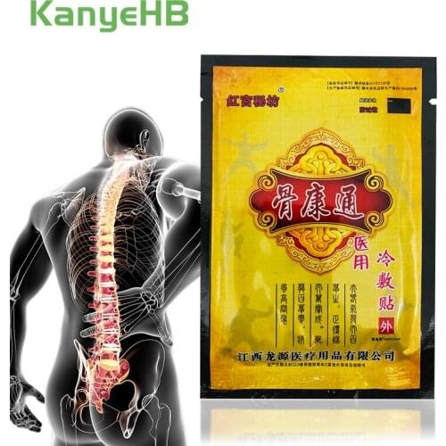 8pcs Medical Arthritis Joint Pain Rheumatism Shoulder Patch Knee/Neck/Back Orthopedic Plaster Pain Relief Stickers H069