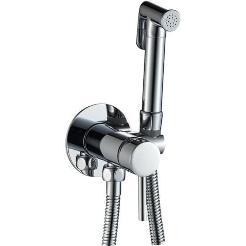 Haiba Hygienic Showers