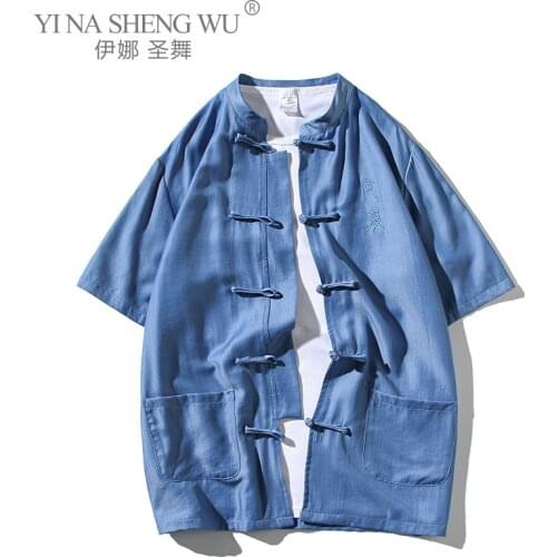 Kimono Cardigan Mens Japanese Fashion Denim Haori Samurai Kimono Karate Obi Male Cardigan Japanese Streetwear Jacket Casual Coat