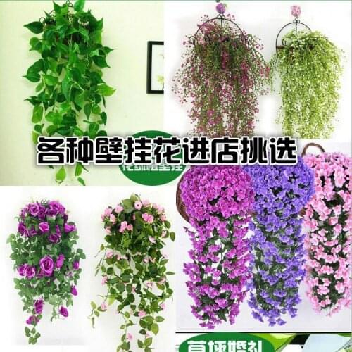 Indoor living room wall flower basket wall hanging plastic flowers, bedroom wall hanging imitation dry flower false flower set