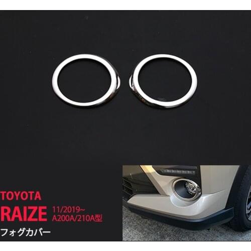 2PCS Car Stickers for Toyota Raize A200A/210A Stainless Steel Car Fog Lamp Cover Protectors Trim Cover Exterior Parts