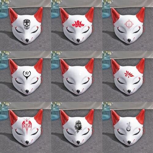 New Exquisite Fox Fairy Face Mask Dating Makeup Props Halloween Christmas Masquerade Cospaly Hip Hop Plastic Adult Party Masks