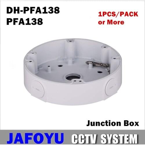 1PCS/PACK or More DH PFA138 Junction Box CCTV Accessory DH-PFA138 for IP Camera CCTV Security Camera IR Dome Network Camera