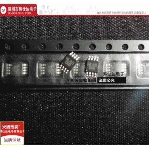 100% New&Original In Stock LM4890MM 1W MSOP-8 (5pcs/lot)