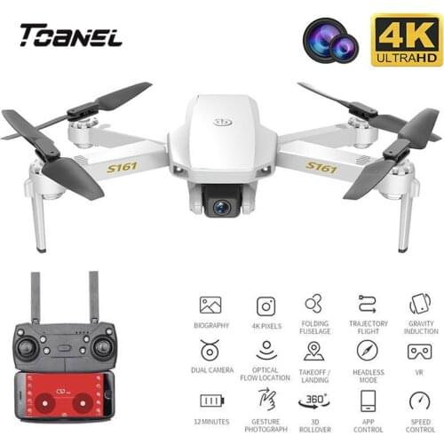 New RC Drone S161 Optical Flow Positioning 4K HD Dual-lens Professional Aerial Photography Foldable Quadcopter Boy Toy Gift