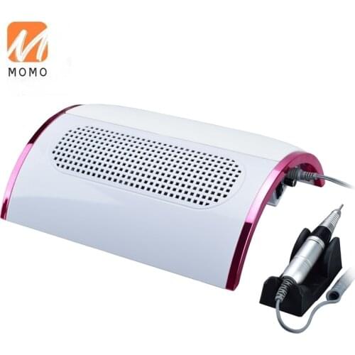 Professional Nail Grinding Machine Vacuum Cleaner Nail Nail Polishing Machine Integrated Electric Nail Polish Remover Cleaner