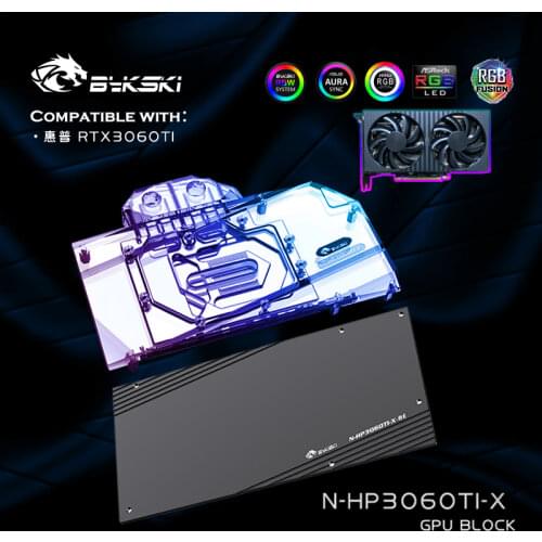 Bykski N-HP3060TI-X,GPU Waterblock For HP GeForce RTX3060TI Graphics Card With Backplate,GPU Cooler,VGA Block 122V/5V RGB SYNC