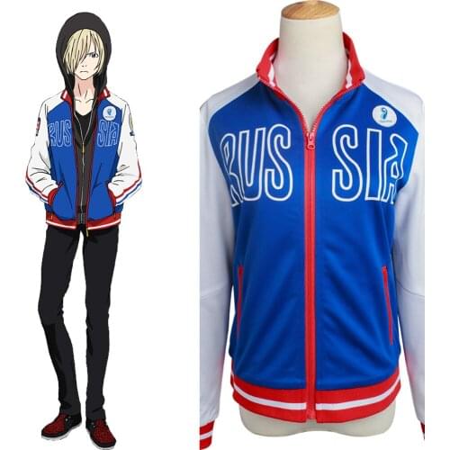 Yuri on Ice Yuri Plisetsky Cosplay Costume Daily Wear Yuri Plisetsky Jacket Coat Party Halloween Carnival Costume