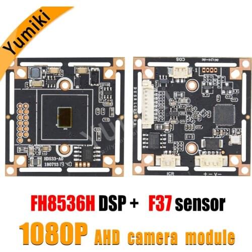 Yumiki CCTV Cameras