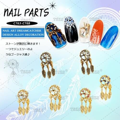 10pcs/lot Gold Dreamcatcher Leaves Nail Art Accessories Decoration Manicure New DIY
