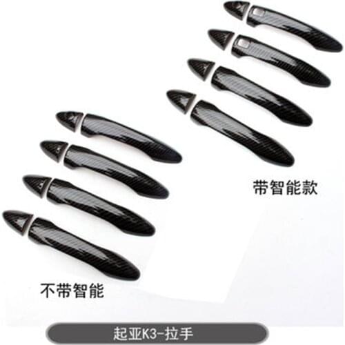 ABS Carbon fiber Door Handle Bowl Door handle Protective covering Cover Trim for Kia K3 2013-2017 Car styling