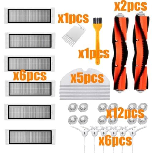 Side Brush Roll Brush HEPA filter suitable for Xiaomi 1S Roborock Robot S50 S51 S55 s5 s6 xiaowa Cleaner Spare Parts Kits