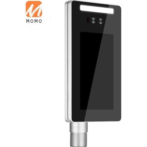 Inch Face Recognition Terminal unit with SDK API for Integration
