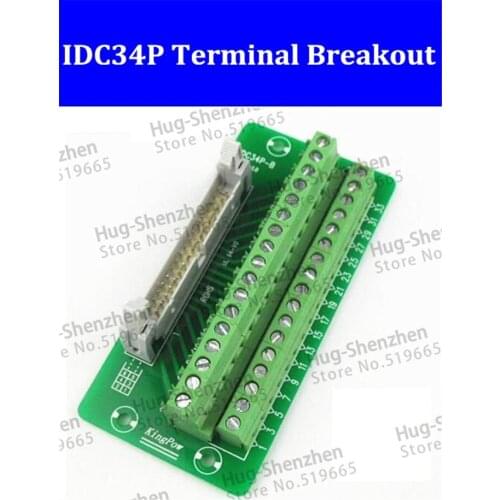 IDC34P IDC 34 Pin Male Connector to 34P Terminal Block Breakout Board Adapter PLC Relay Terminals DIN Rail Mounting--5pcs/lot