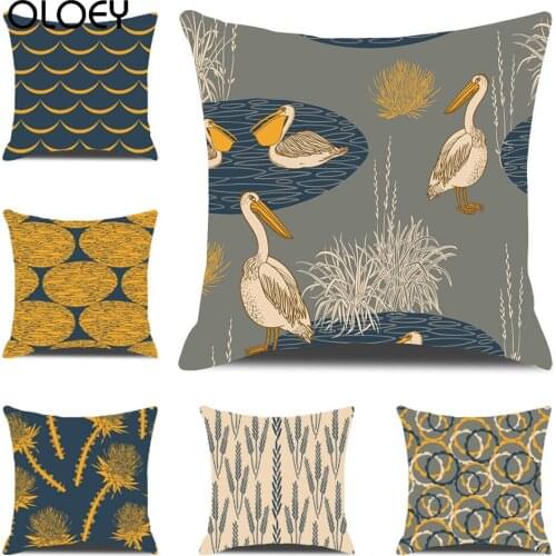 Geometric Polyester Cushion Cover Yellow Plant Printed Pillow Case Home Sofa Square Decorative Sofa Pillow Case 45X45CM