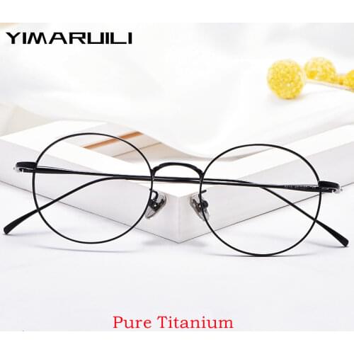 Pure Titanium Round Retro Glasses Frame Full Frame Myopia Glasses Men And Women Fashion Glasses Frame Prescription Glasses 3216