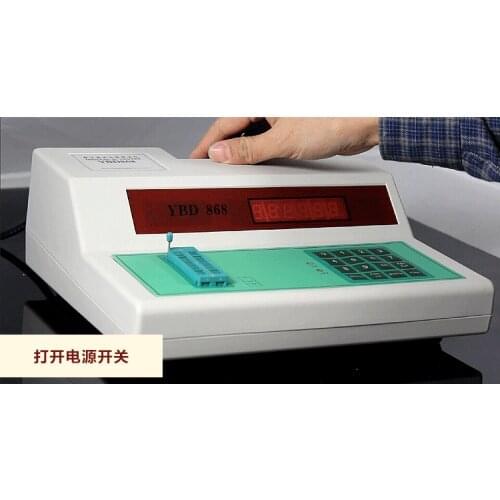 YY Current Measuring Instruments