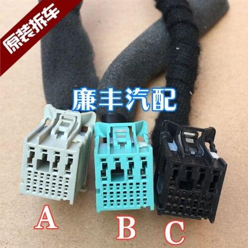 1pc second hand for Buick excelle Chevrolet Cavalier Cruze Cadillac module plug cable