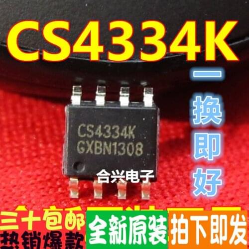 100% New&original CS4334 CS4334-KSZ SOP-8