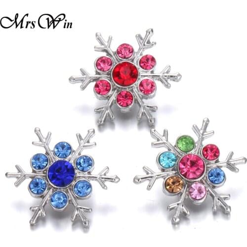 6pcs/lot New Christmas Snap Jewelry 18mm Snap Buttons Rhinestone Snowflake Snaps Buttons Fit Leather 18mm Snap Bracelet