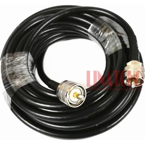 8 Meters 5D-FB PL259 male Marine Navigation AIS VHF Radio repeater FRP Antenna Coaxial Cable