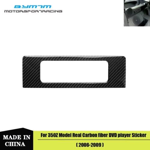 Car Carbon Fiber DVD Music Player Panel Cover Modified Decorative Sticker For Nissan 350Z