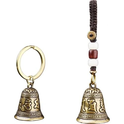 Keychain Bell Shape Cute Brass Mini Key Pendant for Home Keys Car Styling Interior Accessories Dropshipping