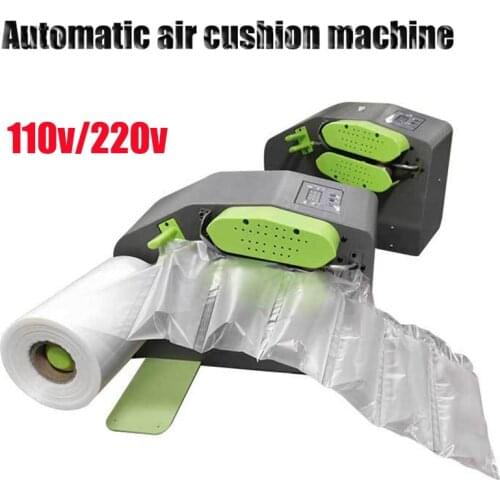 Buffer Air Cushion Machine Hoist film Air Column Bag Inflator Automatic filling Air Pillow Bag Bubble film Bubble Bag Machine