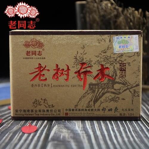 Haiwan 2010 Ripe pu-erh "Lao Shu Qiao Mu" Shu Brick Batch 101 Pu-erh 250g