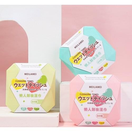 Extraction Makeup Remover Wet Wipe Lazy One-time Makeup Remover Box Non-woven 60 Pump Makeup Wipes