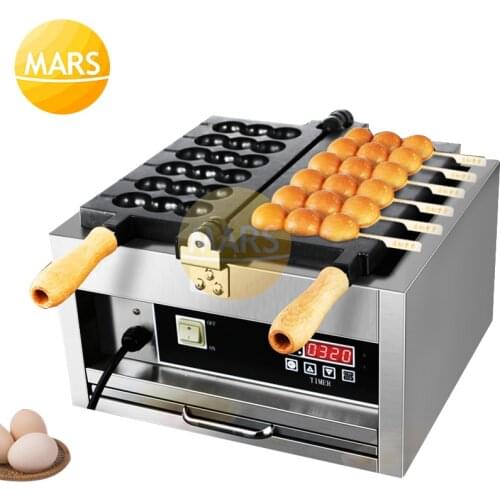 Electric/Gas Skewer Waffle Maker Machine Takoyaki Octopus Balls Grill Pan Non Stick Ball Shaped Waffle Baker Quail Egg Skewer