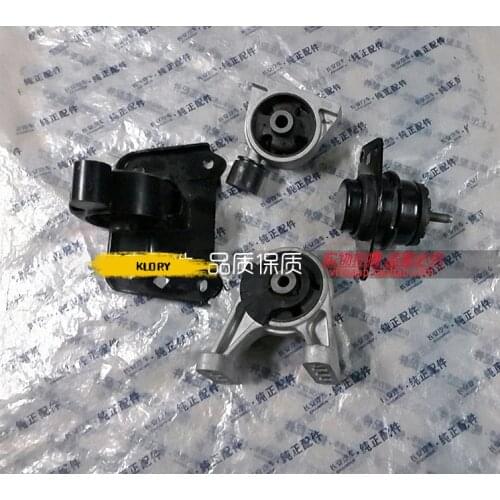 K005-0404 K005-1200 K005-0803 K005-1601 Engine mount suspension cushion for CHANGAN CHANA CS75