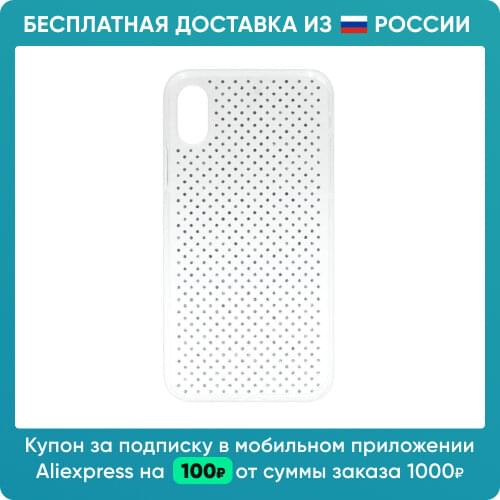 Grand Price Smartphones And Accessories