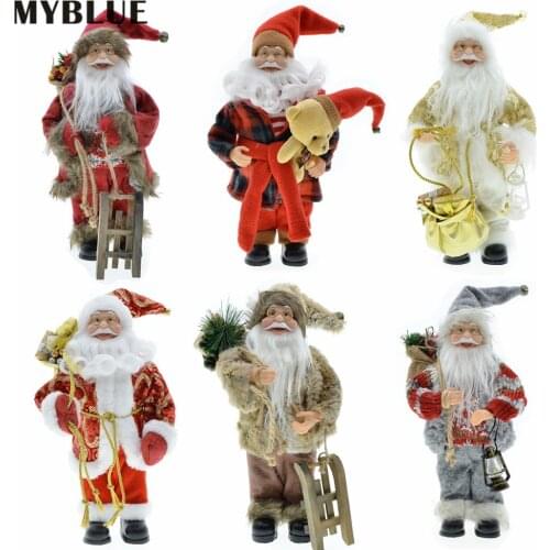 MYBLUE New Year Decoration