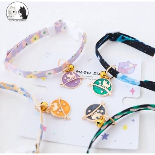 Cat dog collar planet pattern jewelry safety buckle cute fashion bell collar adjustable necklace pendant accessory pet supplies