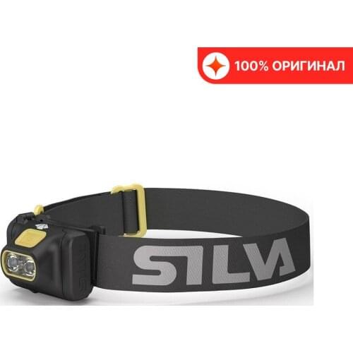 SILVA Portable Lamps