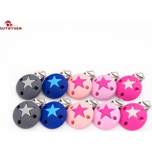 Sutoyuen 10 pcs Round Shape Silicone Star Baby Teething Bead Pacifier Clips Dummy Infant Holder Clip Nursing Toy Accessory