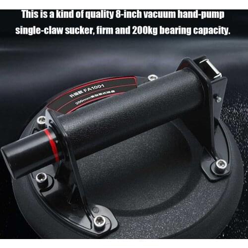 8inch Vacuum Suction Cup 200kg Bearing Capacity Heavy Duty Vacuum Lifter for Granite Glass Lifting